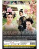 CHINESE DRAMA : THE EMPRESS OF CHINA 武則天 (武媚娘传奇) VOL.1-75 END